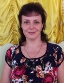 Вільхова  Ірина  Сергіївна